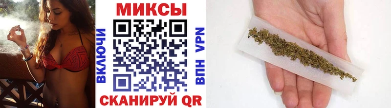 БУТИРАТ 1.4BDO  Купить где  Весьегонск 