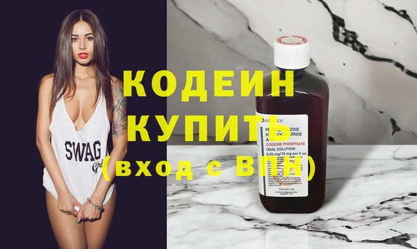 сатива Верея