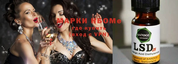 spice Верхнеуральск