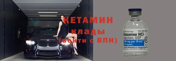 spice Верхнеуральск