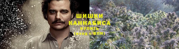 spice Верхнеуральск