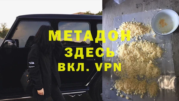 spice Верхнеуральск