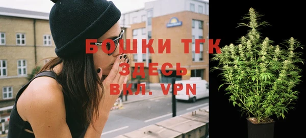 spice Верхнеуральск