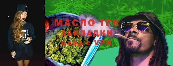 spice Верхнеуральск