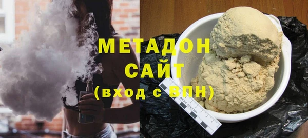 spice Верхнеуральск