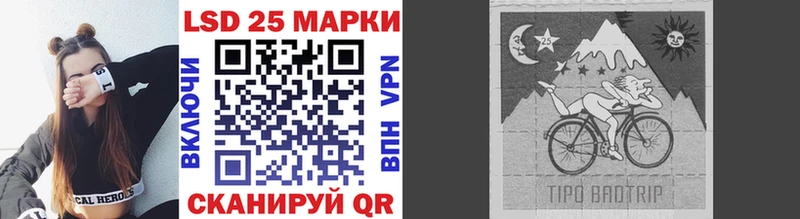 Марки NBOMe 1,8мг Купить закладки Весьегонск
