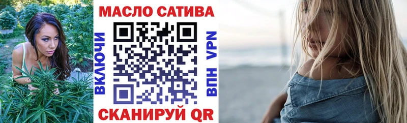 Дистиллят ТГК концентрат Весьегонск